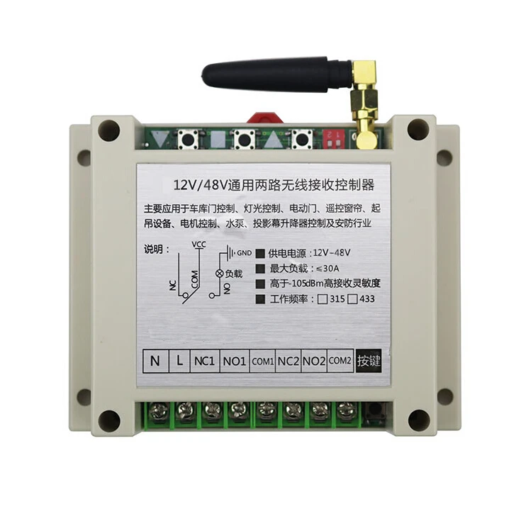 DC 12V  24V 36V  48V 30A 2CH RF Wireless Remote Control  1 * Receiver  &10* Transmitter  Wide voltage quality