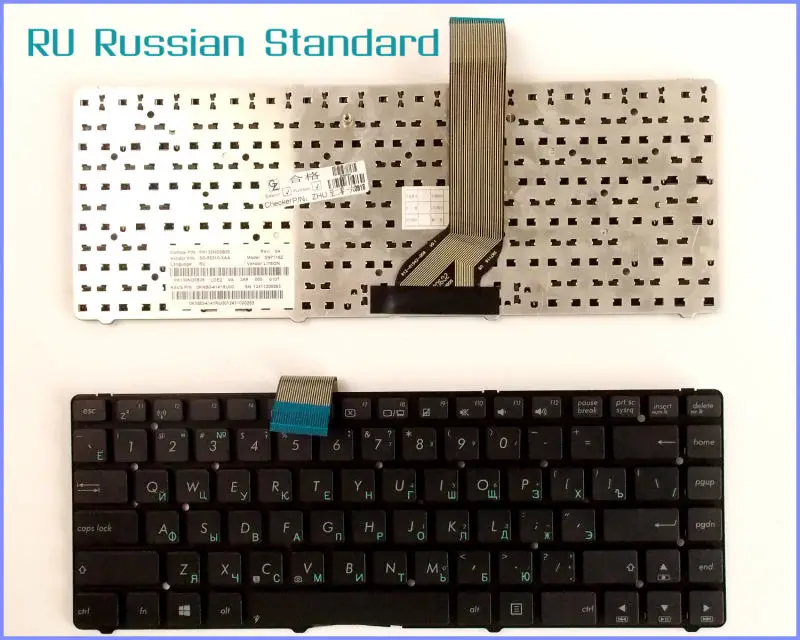 Russian RU Version Keyboard for ASUS K45A K45E K45V K45VD K45VJ K45VM K45VS K45D K45DE K45DR Laptop No Frame