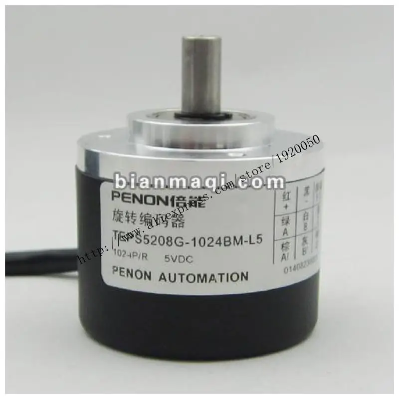 

Spot TEP-S5208G-1024BM-L5 rotary encoder 1024 pulses diameter 8mm