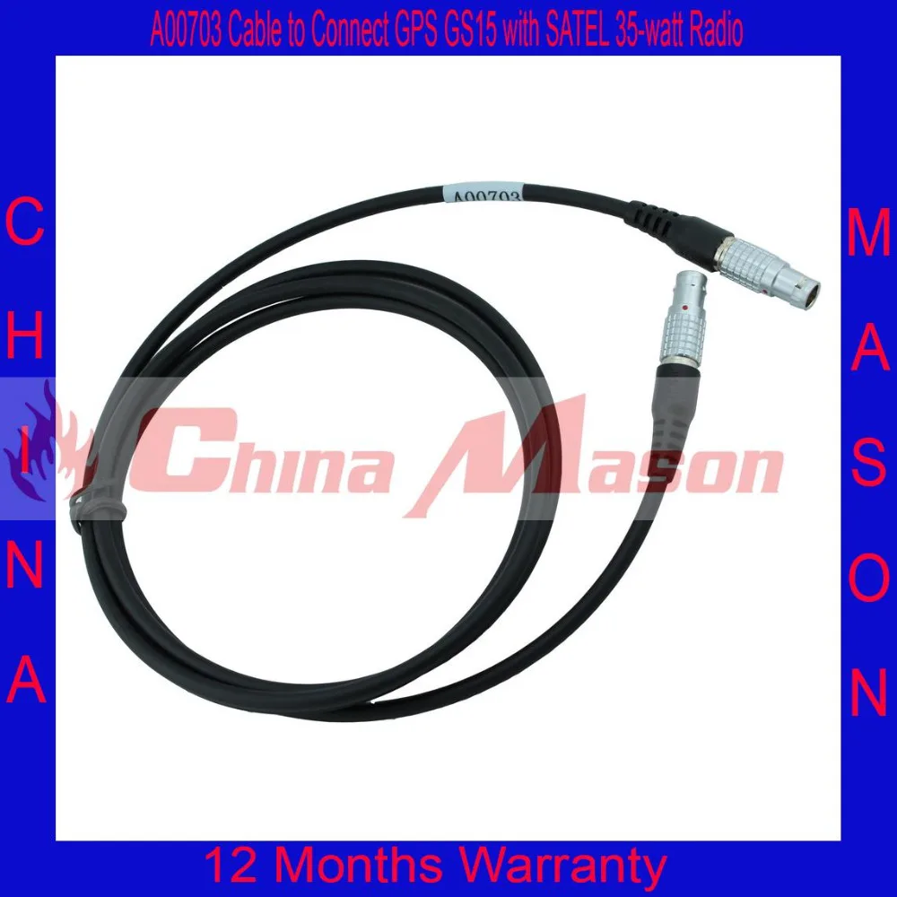 High quality A00703 (GEV275) cable to connect GPS GS15 with SATEL 35-watt Radio, injection molding