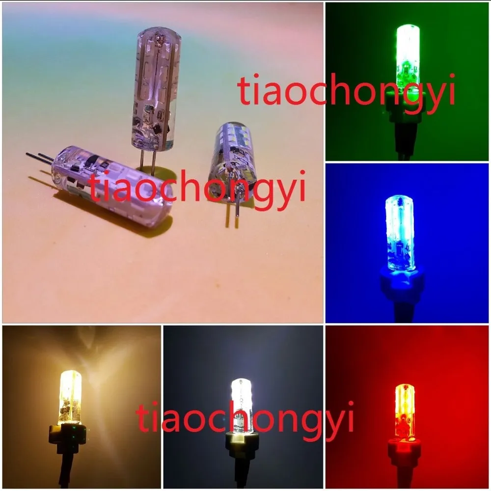 New G4 2W 2 watt 24LED SMD 3014 LED white Red Green Blue Light Bulb DC 12V