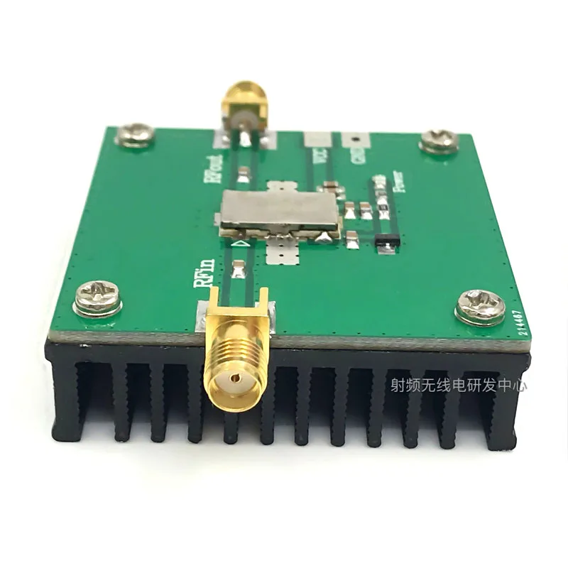 890MHz-960MHz 915MHz 4W LNA RF power amplifier 30dB for FM HF VHF / UHF Ham Radio SMA