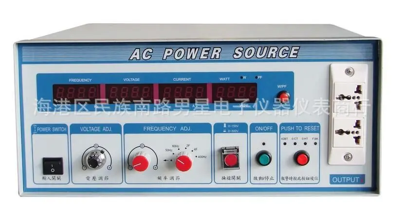 

HY9001 power inverter 1000W , 1KW,1KVA,variable frequency power source supply, AC power source conversion