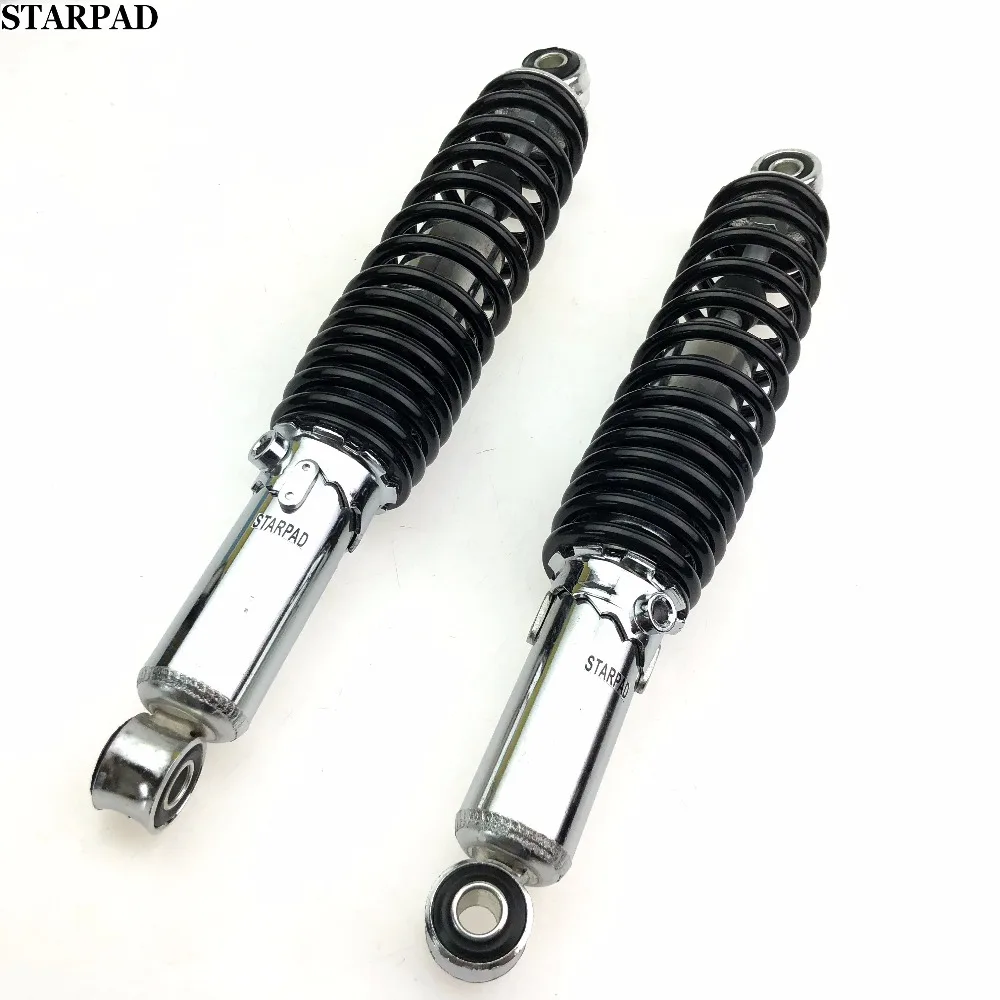 STARPAD For Motorcycle Shock Absorber Black Round Shock Absorber 31CM Electric vehicle front and rear suspension protection