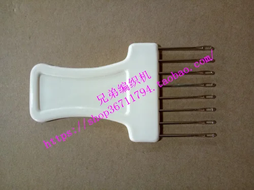 5 Transfer Tools For Silver Reed/Singer/Studio Bulky Gauge 9mm Knitting Machine 4/5/6/7/8 needles transfer tools 5PCS