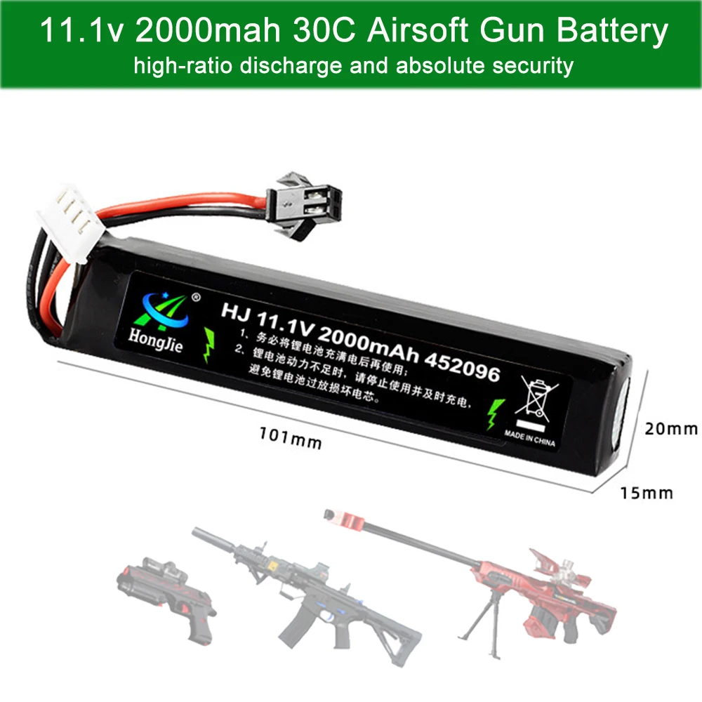 

11.1V 2000mAh 30C Max 60C 3S Mini Airsoft gun RC Model Helicopter Quadcopter RC LiPo Battery Airsoft Gun Battery