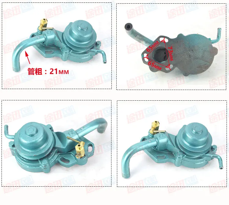 Fast Ship diesel engine KM160 Water circulating pump use on suit for Laidong and all Chinese brand