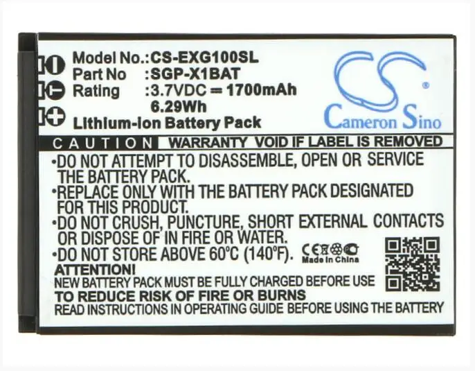 Cameron Sino 1700mAh battery for EVOLVEO StrongPhone X1 SGP-X1BAT Mobile, SmartPhone Battery