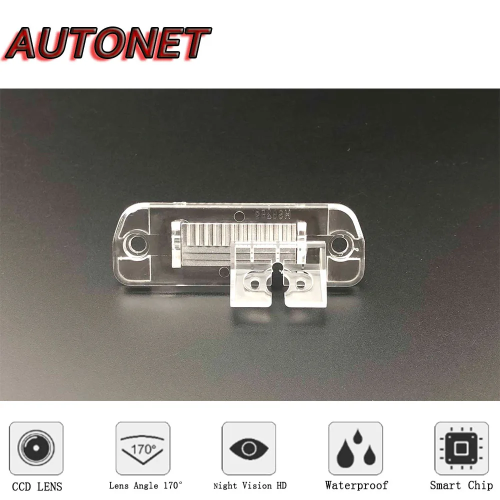 AUTONET Backup Rear View camera For Mercedes Benz W203 W209 A160 W219 W251 2001~2007 Night Vision parking/license plate camera