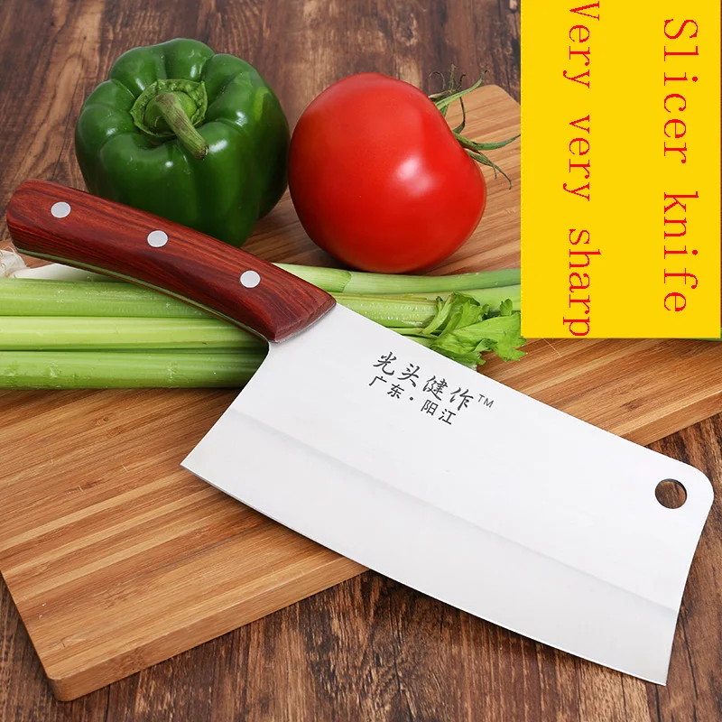 

Professional 8 Inches Chef's Knife High Quality Stainless Steel Kitchen Knives Sharp Blade Cutter Housewife Good Helper