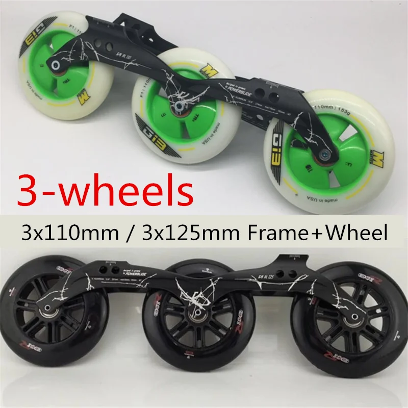 3 wheels Inline Speed Skates Base with Gi3 ILQ-11 Bearing 125mm 110mm Skating Wheels 3*110MM 3*125MM Frame PS Marathon Race