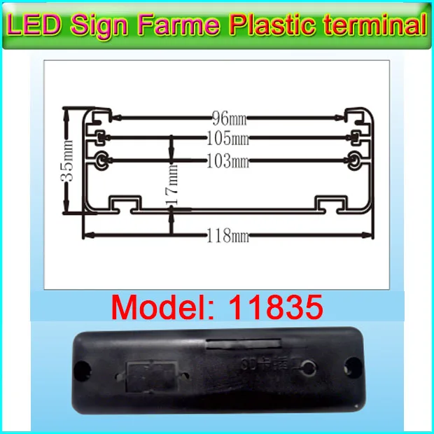 Gicl11835 Framework Plastic terminal P3/P6 LED Display Frame Accessories, Indoor semi-outdoor LED display screen