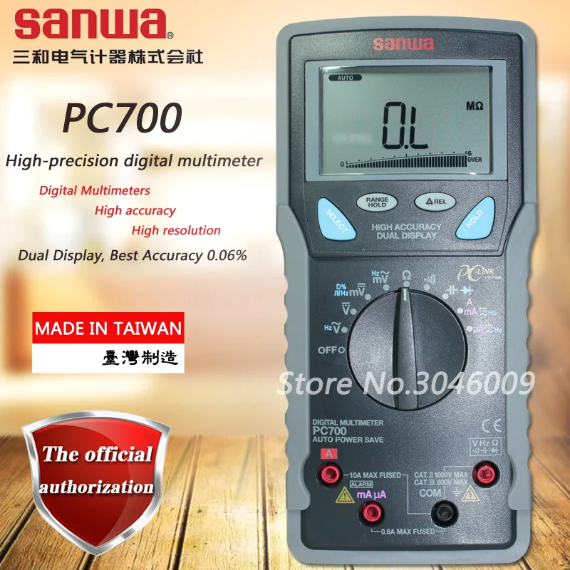 Sanwa PC700 Digital Multimeters/High accuracy/High resolution (PC Link), Dual Data Display, Resistor/Capacitor/Frequency Test