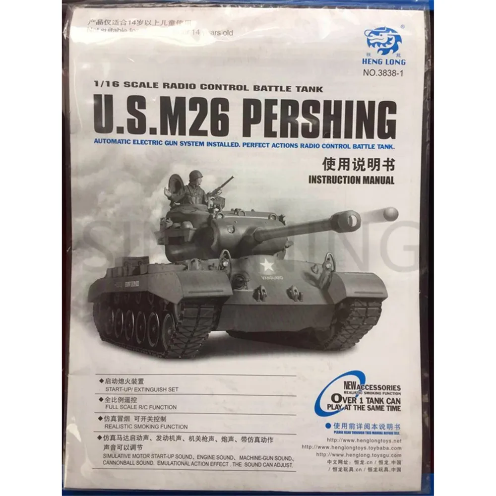 

heng long 3838 Germany Tiger Tank User Manual