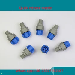 Etching Machine Plastic Quick Release Water Jet Spray Nozzle 1/4