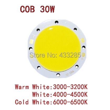 

30W COB LED beads Pure white surface light source 900mA Chip Free Shipping