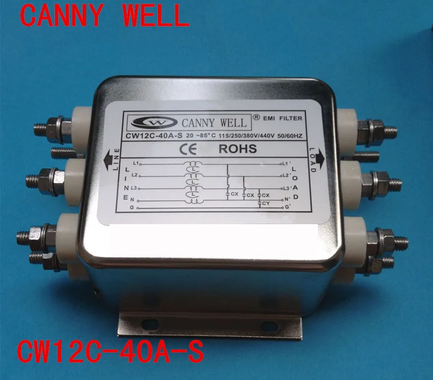 CW12C-40A-S EMI power supply filter 380V 40A three-phase Four line Electrical Equipment