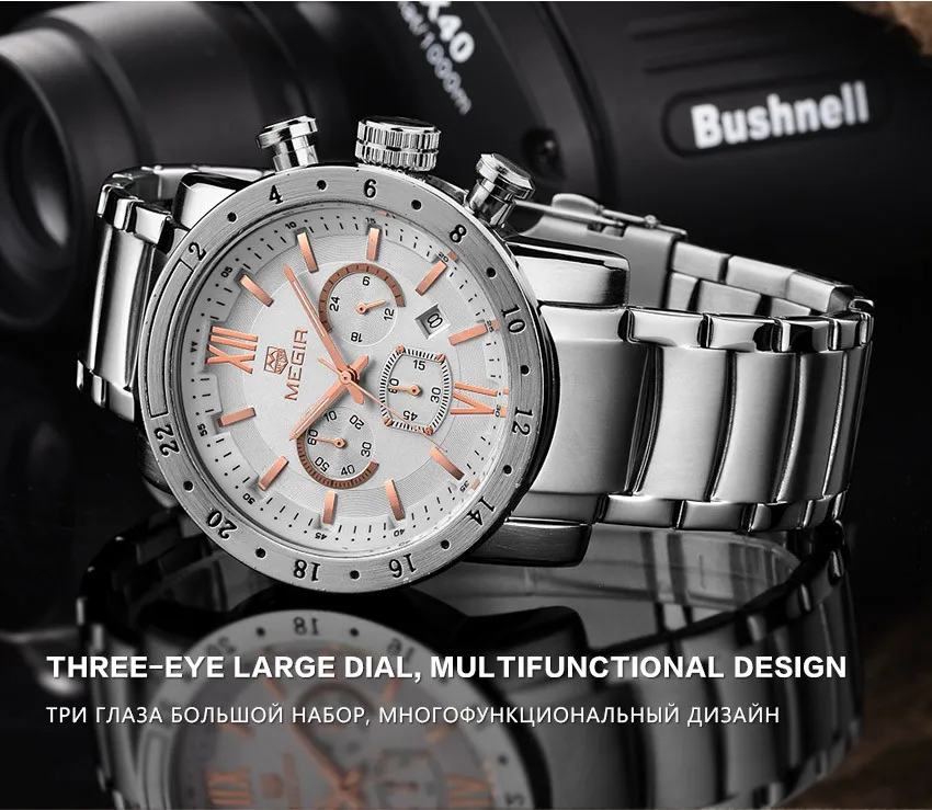 Megir fashion quartz watch for man waterproof luminous wrist watch