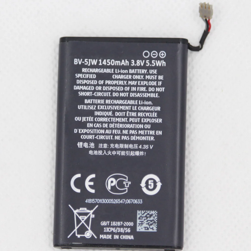 20pcs/lot Phone Battery For NOIKIA BV-5JW battery 1450mAh X7 N8-00 T7-00 Lumia800 N9-00Long standby time Mobile Accessories