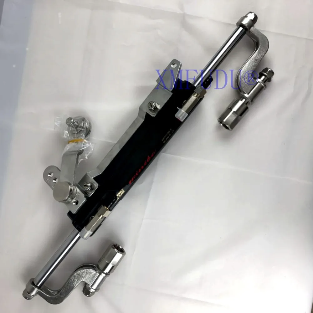 Hydraulic steering cylinder for 300hp