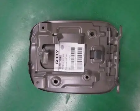 

101201715102 Fuel filler cap assembly for Geely EMGRAND EC8