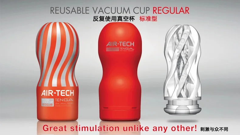 Japan Original Tenga Air-tech Reusable Vacuum Sex Cup,Soft Silicone Vagina Real Pussy Sexy Pocket Male Masturbator Cup Sex toys