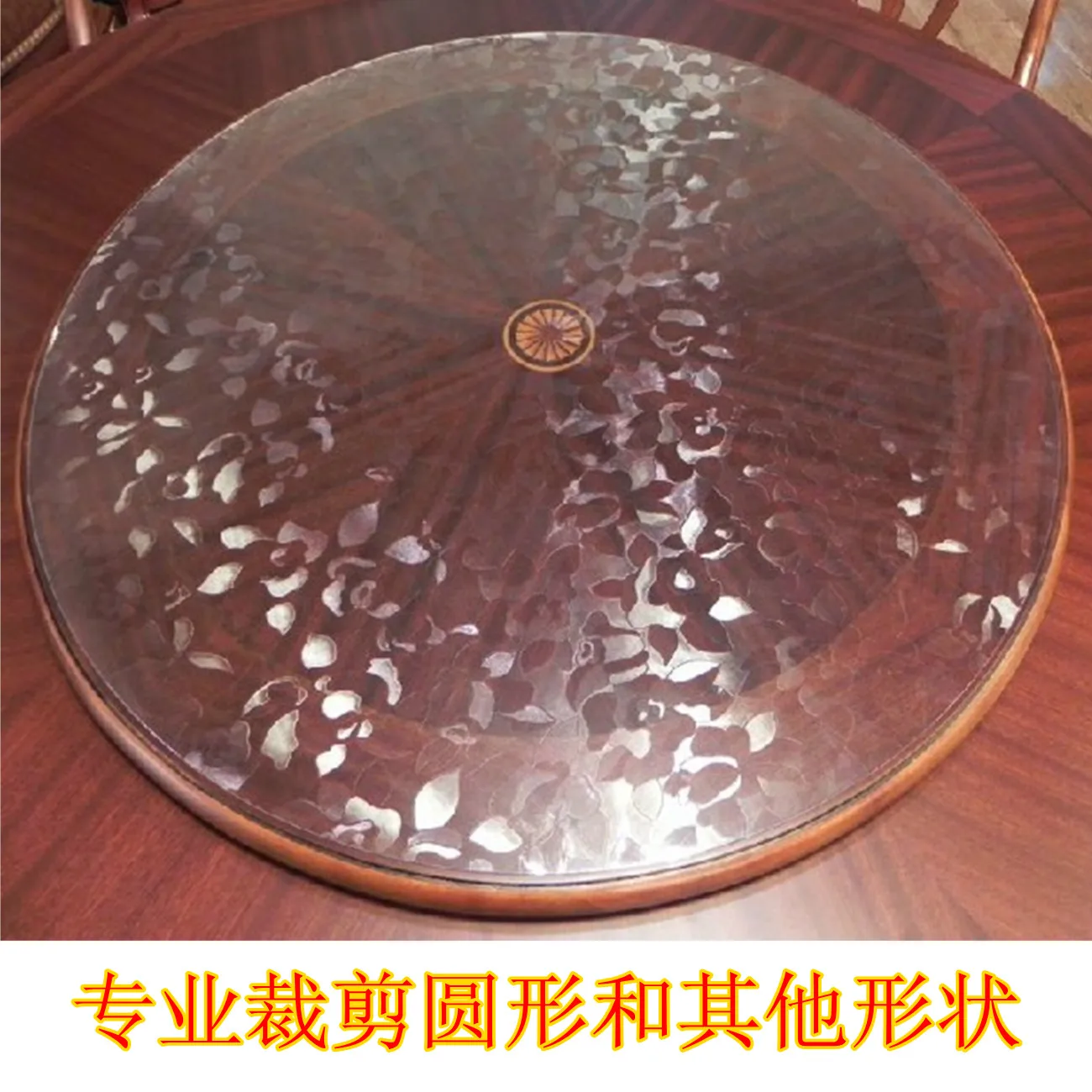 Cutting circle soft glass transparent dining table cloth table mats scrub pvc crystal plate tablecloth