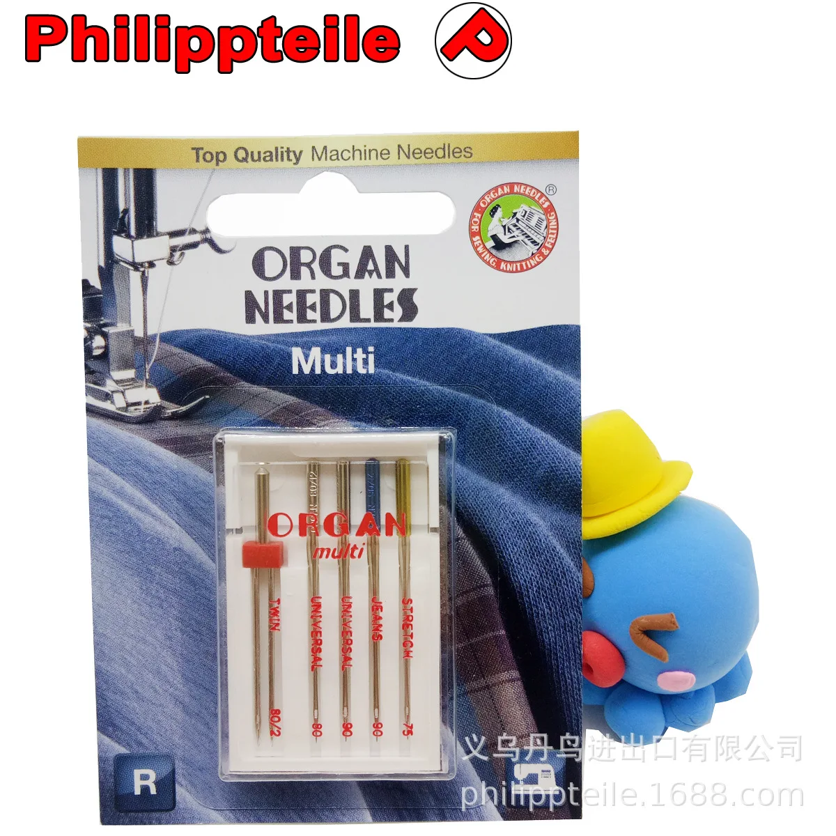 Organ Multi Needles Multi-denim for household sewing machines Conventional Elastic needles Double-needle mixing