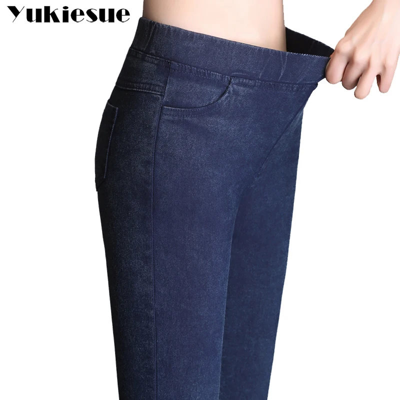 female 2022 Spring summer Lmitation Jeans Pants Women Elastic Waist Trousers Ladies Vintage Pencil Slim Skinny Jeans 3 Colors