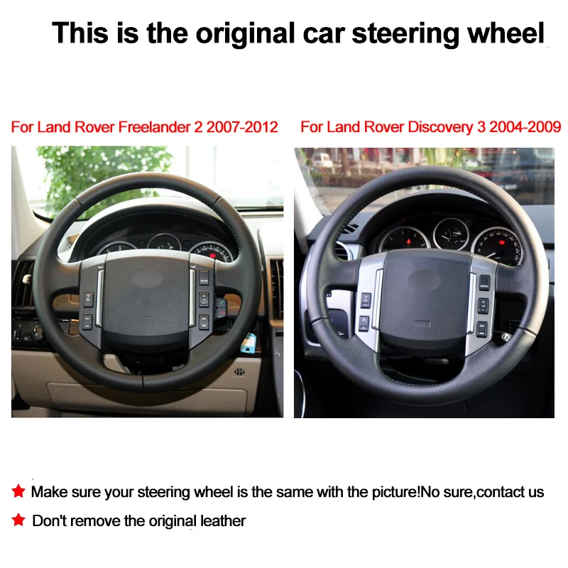 Hand Sewing Car Steering Wheel Cover For Land Rover Freelander 2 2007 - 2010 2011 2012 For Land Rover Discovery 3 2004-2008 2009