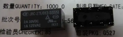 JRC-27F-012-S 12VDC 1A 125VAC DIP8 0.2W HONGFA RELAY  2 From C, New and original