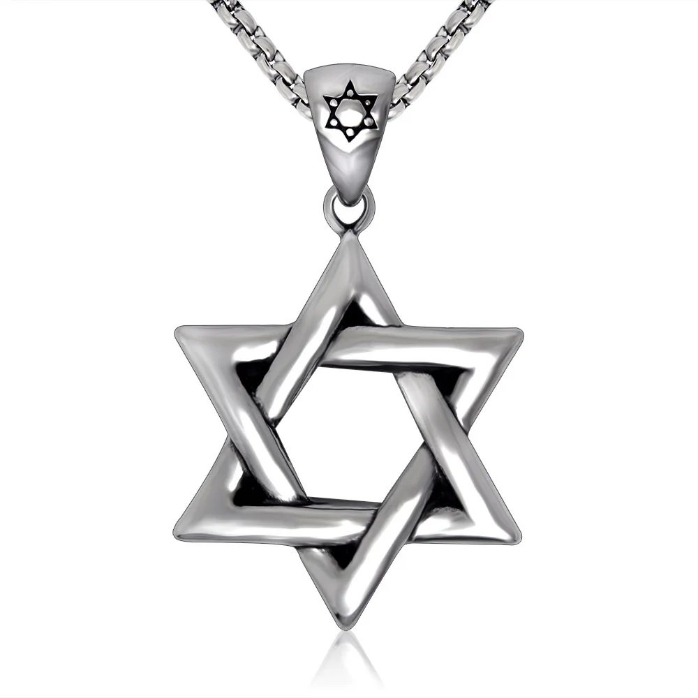 

David Magen Star Pendant Necklace Jewish Israel Judaica Titanium Metal Necklace