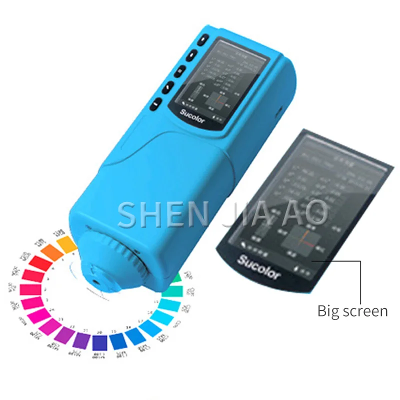 SC-10 Handheld Colorimeter Measuring Diameter 4mm High Precision Dual Positioning SC-10 Colorimeter Measuring 1PC