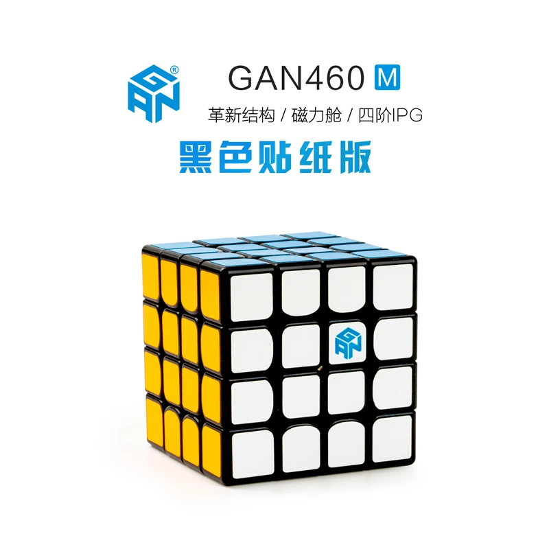 GAN 460 M Khối 460 M Từ Rubick 4 × 4 Chuyên Nghiệp Tốc Độ Xếp Hình 4X4 4X4X4 Trẻ Em Đồ Chơi Fidget Rubix Cubo Magico