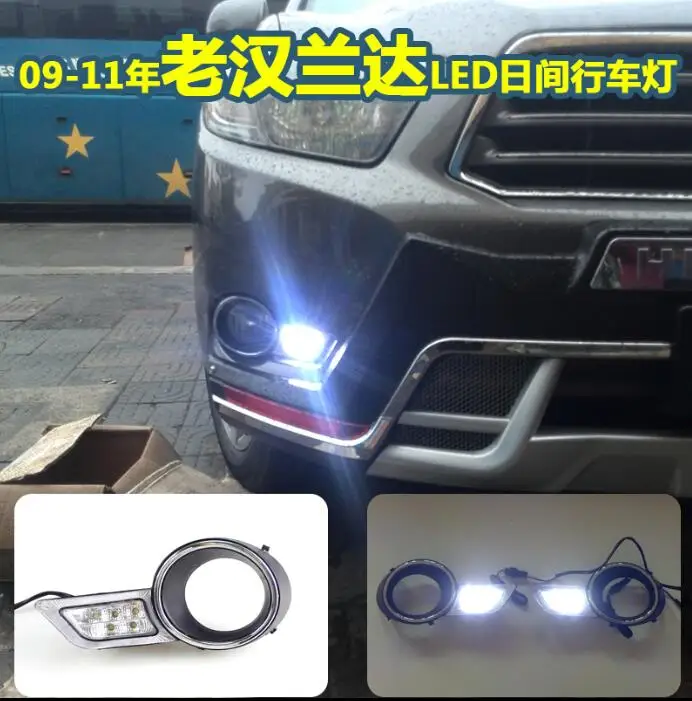 

1set car bumper lamp for Toyota highlander daytime light LED 2008 2009 2010 2011year kluger daylight highlander fog light