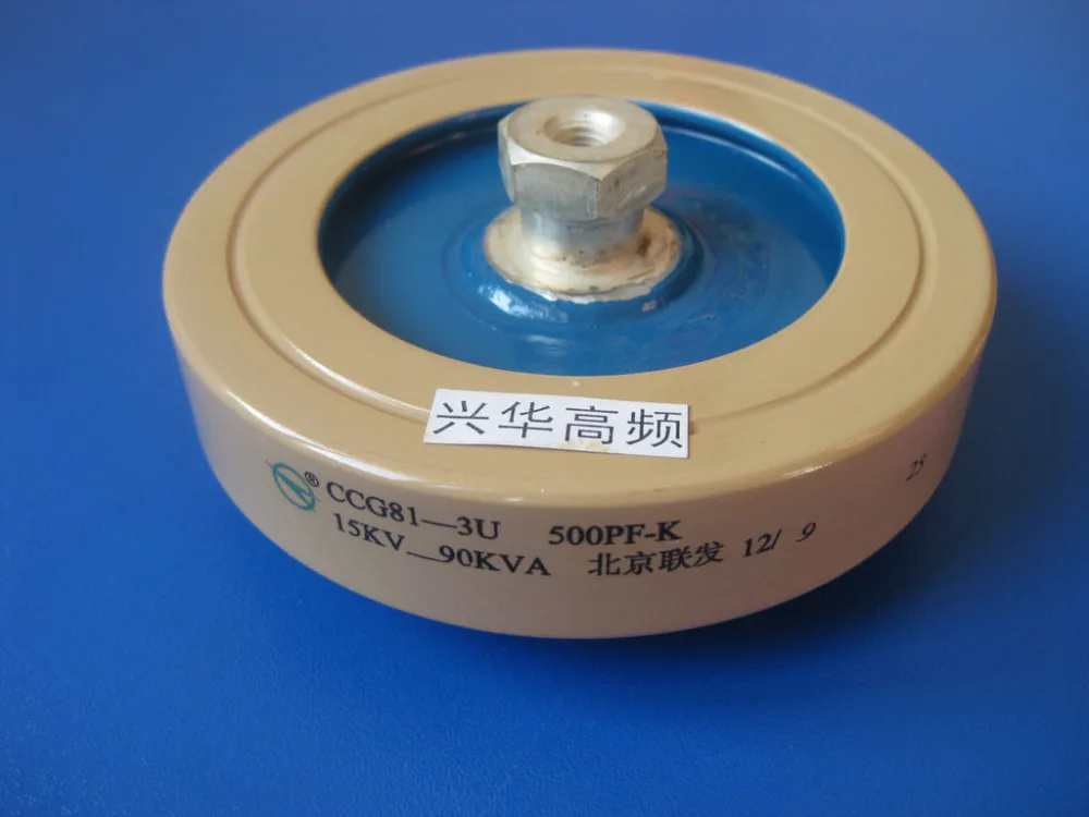 Round ceramics Porcelain high frequency machine  new original high voltage CCG81-3U 500PF-K 15KV 90KVA