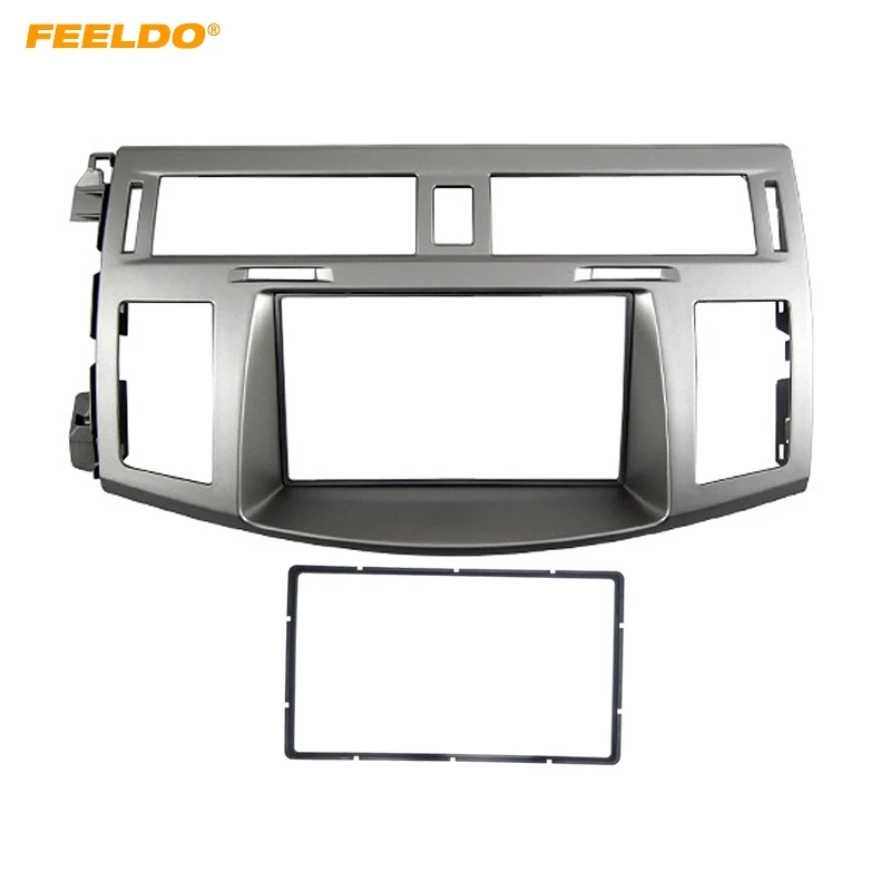 

FEELDO 2DIN Car Radio Stereo Fascia Frame Adapter For Toyota Avalon 2005-2009 Radio CD Dash Plate Frame Trim Kit #HQ4891