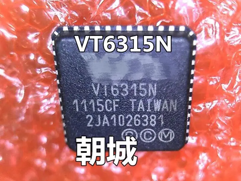 10pcs/LOT  VT6312N  VT6315 6315 QFN new