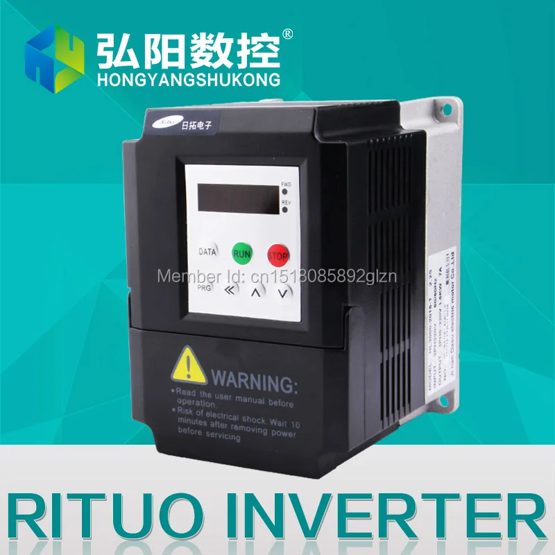 RITUO 1.5KW VFD Inverter di frequenza di 220v 1.5kw VFD Inverter a frequenza variabile