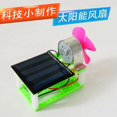 

DIY solar fan physics experiment free shopping