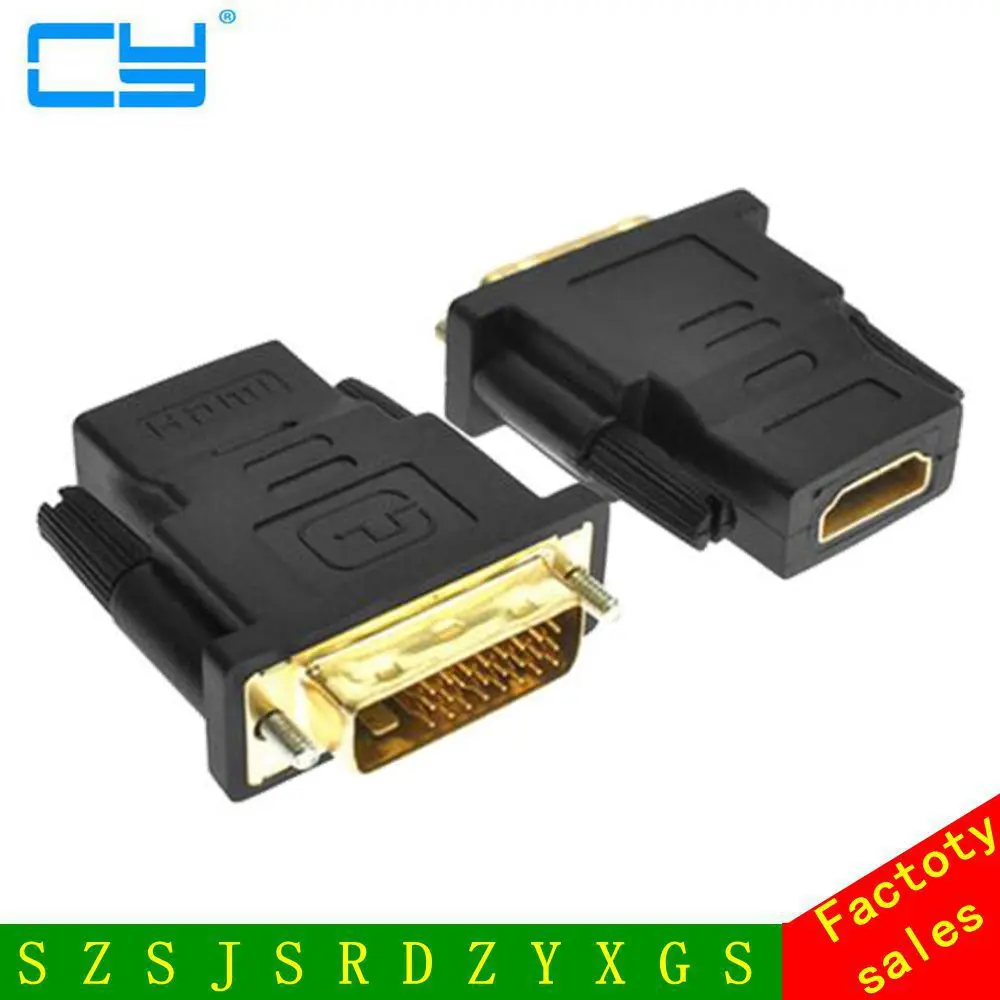 

5pcs/Lot DVI 24+1 Male to HD-compatible Female Convert Gold Plated 1080P HDTV Adapter Converter Cable