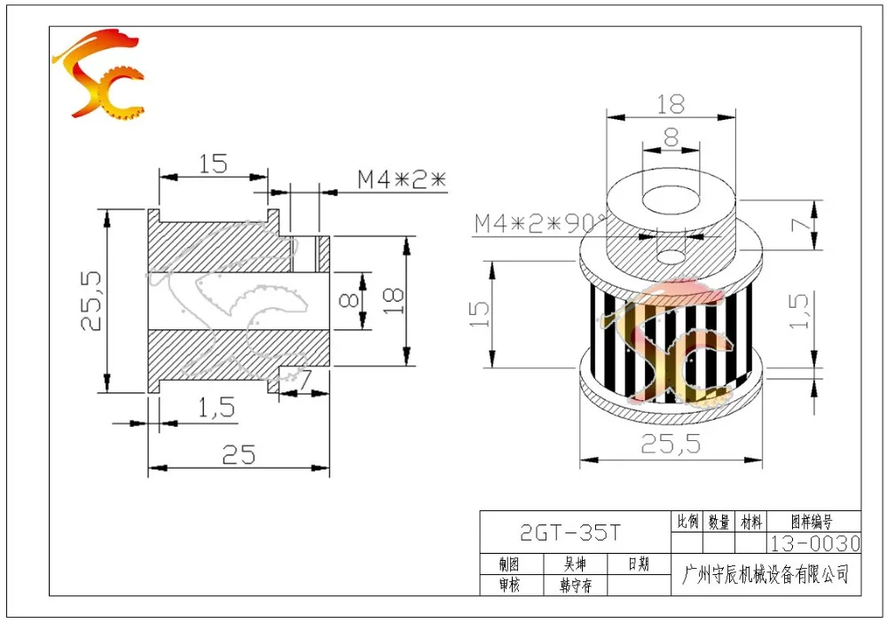 3D Printers GT2 35 teeth bore 8mm timing pulley for GT2  width 13/14mm belt