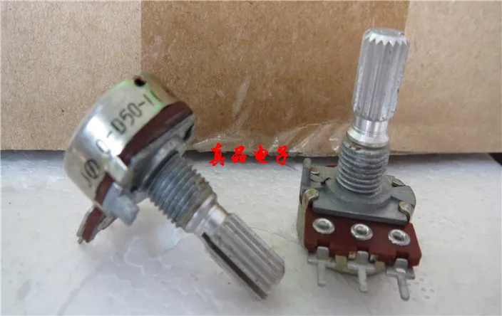 

[VK] NOBLE Aristocracy Japan Import B10K Left and Right Channel Volume Potentiometers Handle Length 20MM switch