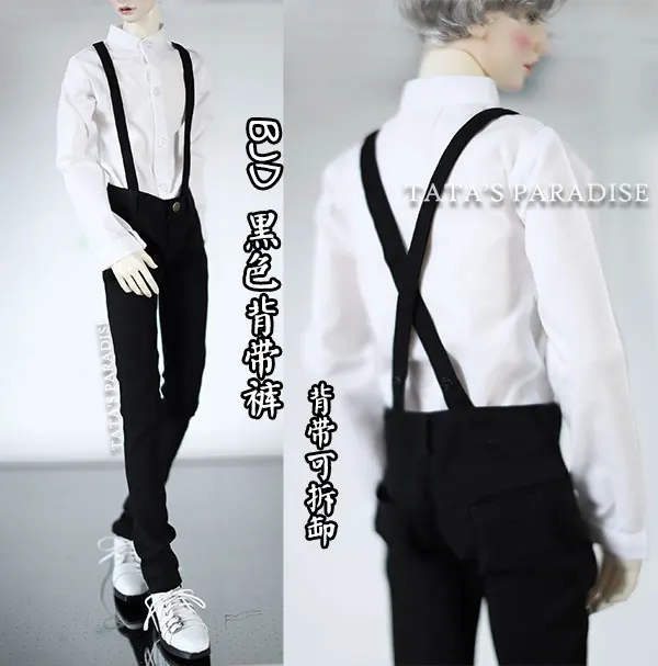 1/4 1/3 scale BJD clothes Casual pants trousers for BJD/SD ID75 doll accessories,Not included doll,shoes,wig,and other 1200