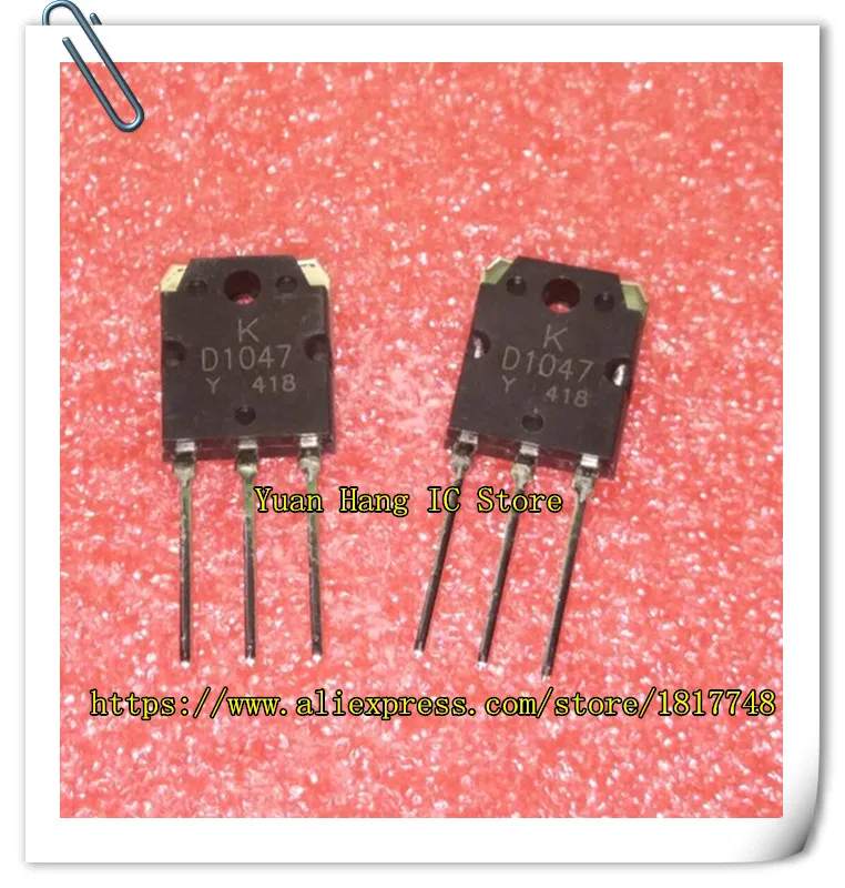 10 قطعة/الوحدة D1047 2SD1047 KTD1047-Y TO-3P(N) مدينة المعرفة جديد