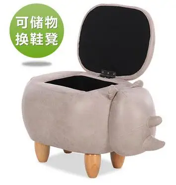 Contemporary and contracted creative low stool change stool wood shoes shoe stool adult children sofa storage stool bag mail