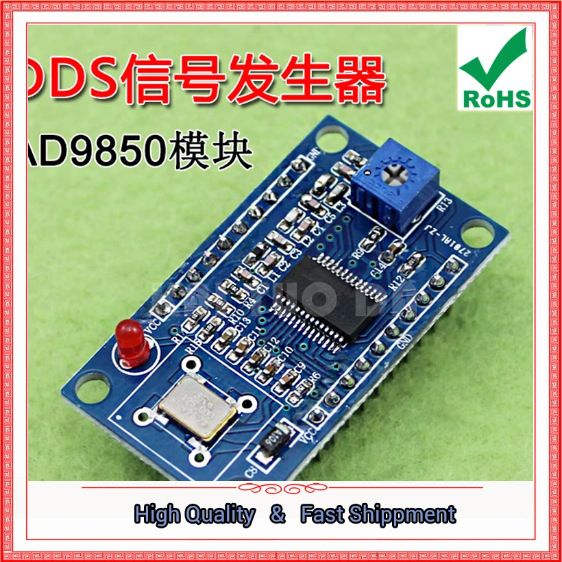 AD9850 Module DDS Signal Generator Adjustable High Frequency Sine Wave Square Wave Transmit 51 Program Board