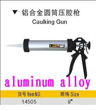 BESTIR Taiwan mMade Aluminum Alloy Black Paint Handle 9" Cylinder Adhesive Glue Gun Caulking Tool,NO.14505