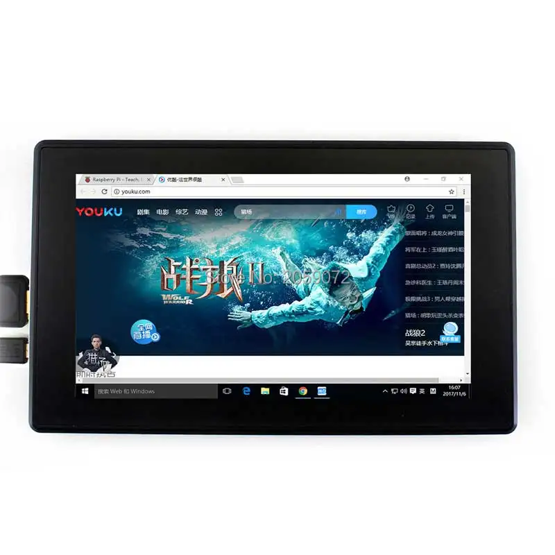 Raspberry Pi 7inch LCD 7 inch USB Capacitive Touch screen HDMI VGA display for computer mini PC adjustable 480x320-1920x1080