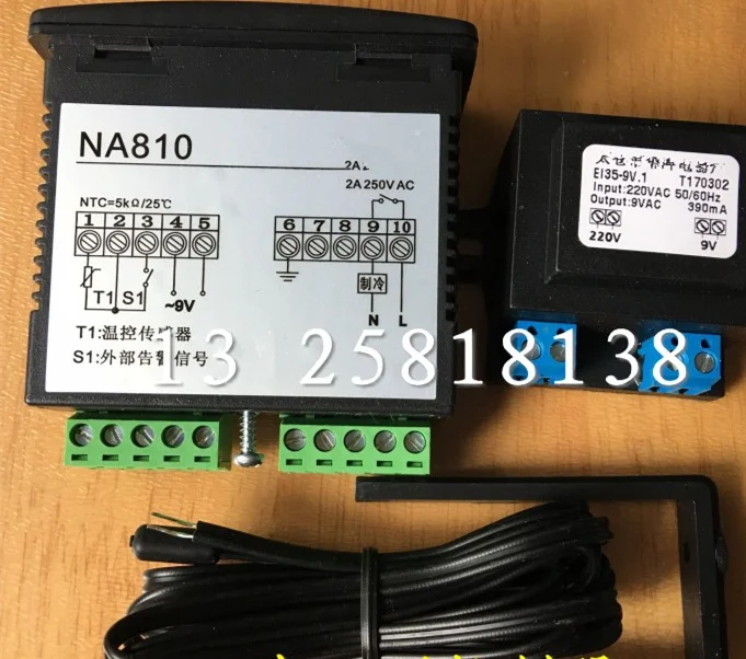 Thermostat Single refrigeration temperature controller with probe 2 meter NTC R25=5KOMH B(25/50)=3470KOMH temperature control